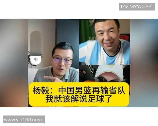 一个CBA球员转型为足球明星的励志故事与挑战